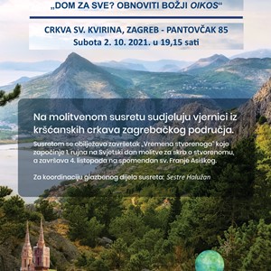 Drugi ekumenski glazbeno-molitveni susret "Dom za sve? Obnoviti Božji oikos"
